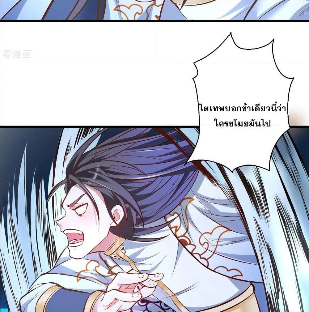 อ่านมังงะ อ่านการ์ตูน